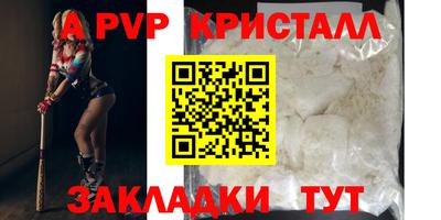 кокаин VHQ Кунгур