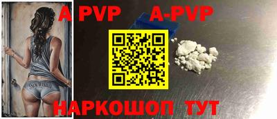 эйфоретик Кулебаки