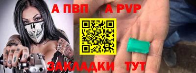 кокаин VHQ Кунгур