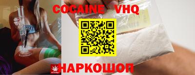 прущая мука Кумертау