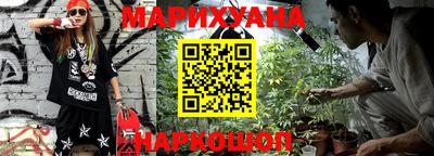 эйфоретик Кулебаки