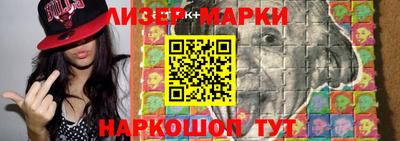 кокаин VHQ Кунгур