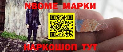 прущая мука Кумертау