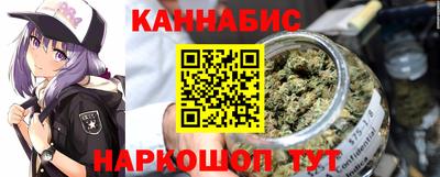 прущая мука Кумертау