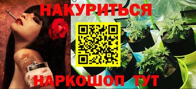 прущая мука Кумертау
