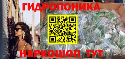 эйфоретик Кулебаки
