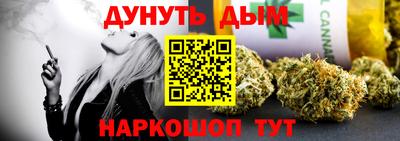 кокаин VHQ Кунгур