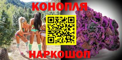 эйфоретик Кулебаки