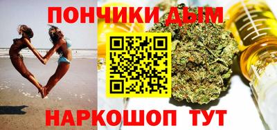 прущая мука Кумертау