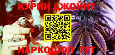 прущая мука Кумертау