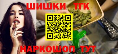 эйфоретик Кулебаки