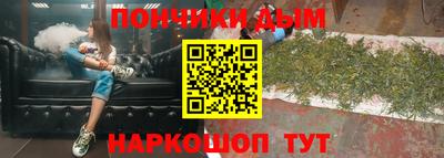 эйфоретик Кулебаки