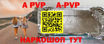 эйфоретик Кулебаки