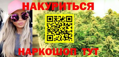 эйфоретик Кулебаки