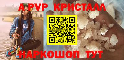 прущая мука Кумертау