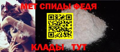 кокаин VHQ Кунгур
