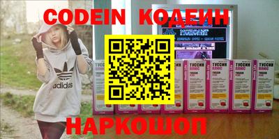 прущая мука Кумертау