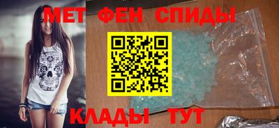 эйфоретик Кулебаки