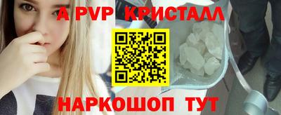 кокаин VHQ Кунгур