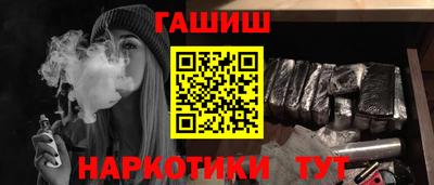 кокаин VHQ Кунгур