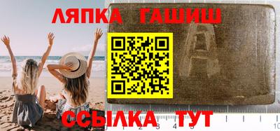 эйфоретик Кулебаки