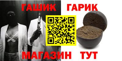 кокаин VHQ Кунгур