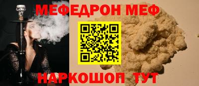 кокаин VHQ Кунгур