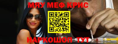прущая мука Кумертау